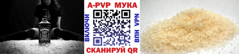 Купить наркоту Каргат АМФ  Бошки Шишки  Меф  Гашиш 