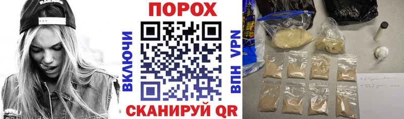 АМФЕТАМИН Premium  kraken tor  Каргат 