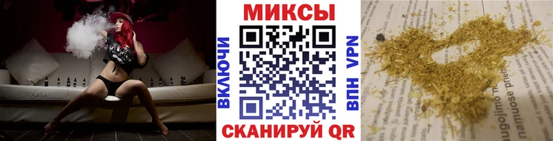 где продают наркотики  Каргат  БУТИРАТ оксана 