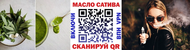 цена наркотик  Каргат  Canna-Cookies конопля 