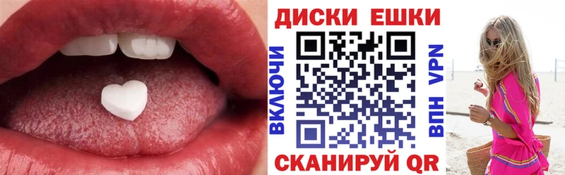 Ecstasy Punisher Каргат