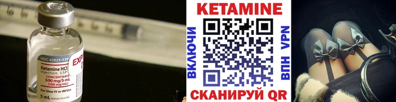 мега рабочий сайт  Каргат  Кетамин ketamine 
