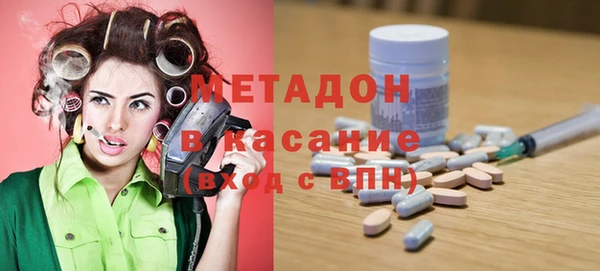 меф Вязники