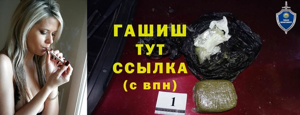 дмт Володарск