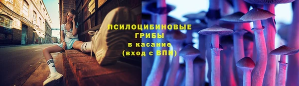 кокаин перу Волосово