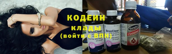 дмт Володарск