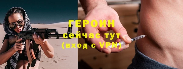 дмт Володарск
