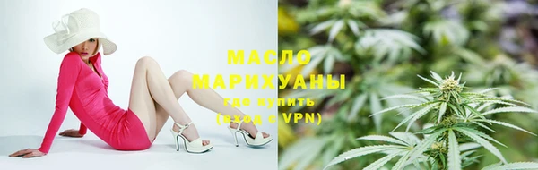 кокаин перу Волосово
