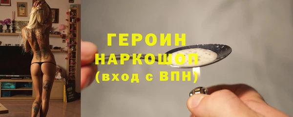 амф Волоколамск