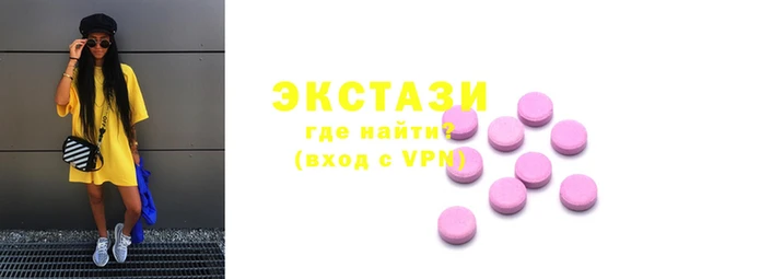 гидропоника Переславль-Залесский
