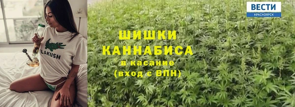 кокаин перу Волосово