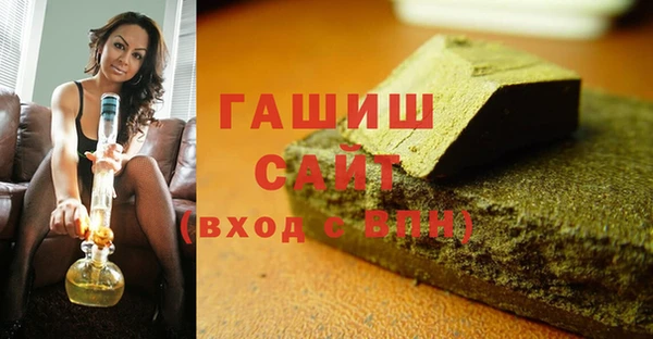 дмт Володарск