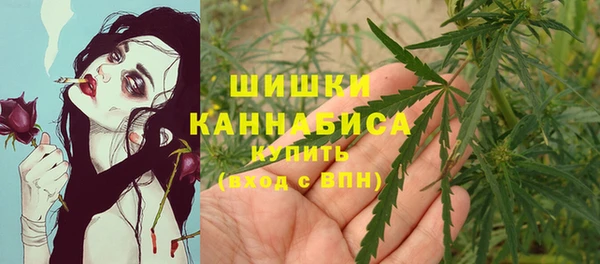 кокаин перу Волосово