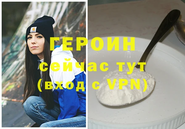 apvp Приозерск
