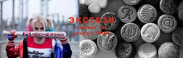 амф Волоколамск
