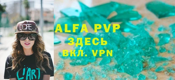 меф Вязники