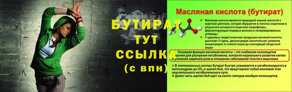 кокаин перу Волосово
