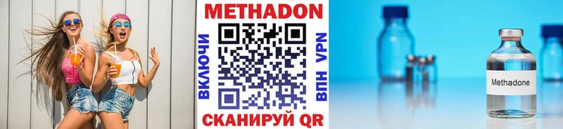 MEGA ТОР  Каргат  Метадон кристалл  магазин продажи наркотиков 