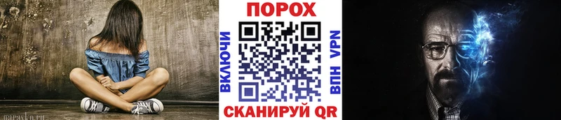 ОМГ ОМГ онион  купить  цена  Каргат  Первитин кристалл 