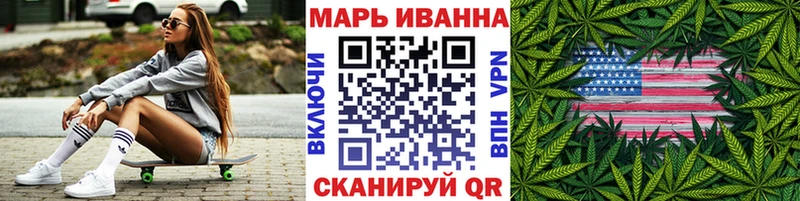 сколько стоит  Каргат  Шишки марихуана планчик 